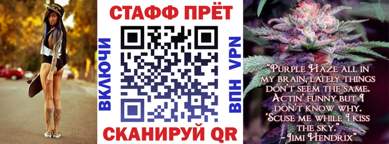 Наркошоп Южноуральск Гашиш  МДМА  Меф мяу мяу  Alpha-PVP 