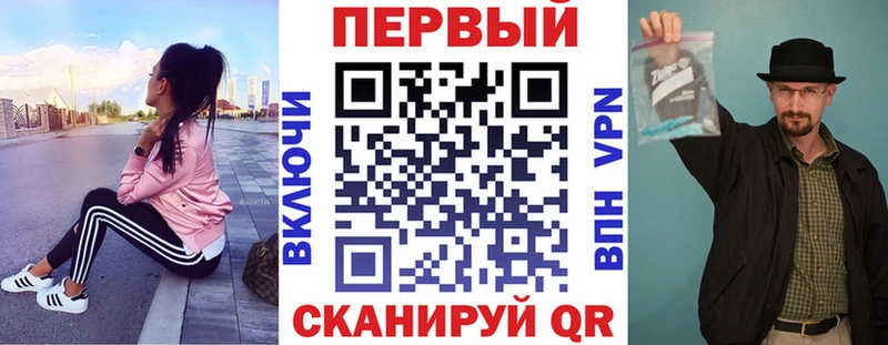 Amphetamine Розовый  сколько стоит  мега ССЫЛКА  Южноуральск 