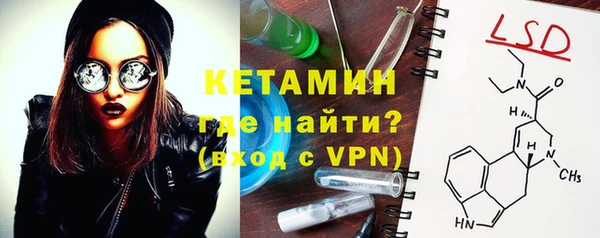 круглые Бугульма