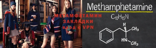 круглые Бугульма