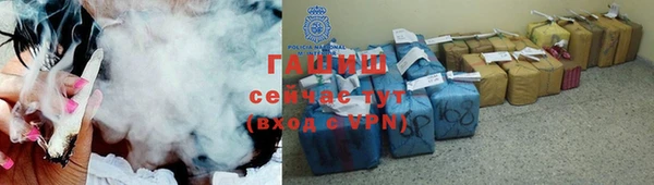 прущие крисы Богданович