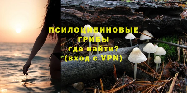 дистиллят марихуана Бородино