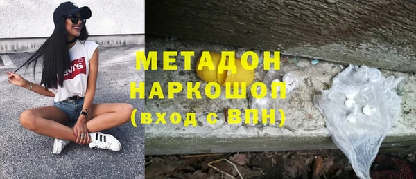 прущие крисы Богданович
