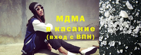 круглые Бугульма