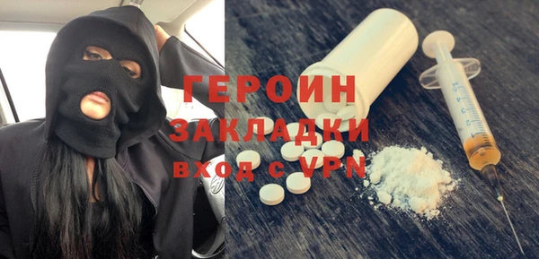 прущие крисы Богданович