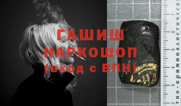 круглые Бугульма