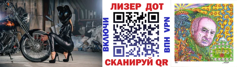 сайты даркнета клад  Южноуральск  Марки N-bome 1,8мг 