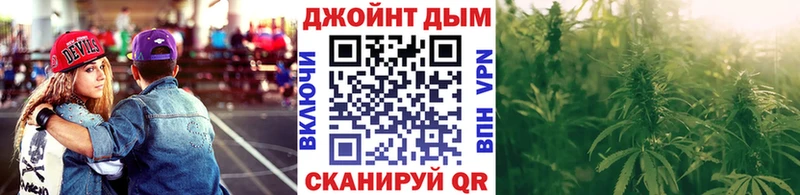 Каннабис LSD WEED  цена   Южноуральск 